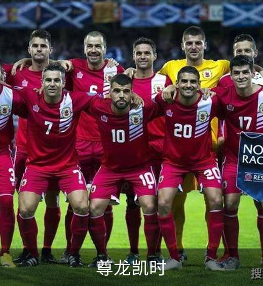 关于尊龙凯时